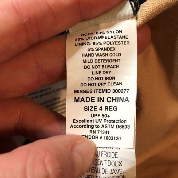 NWT! L.L.Bean patterned swim skort. - Picture 3 of 11